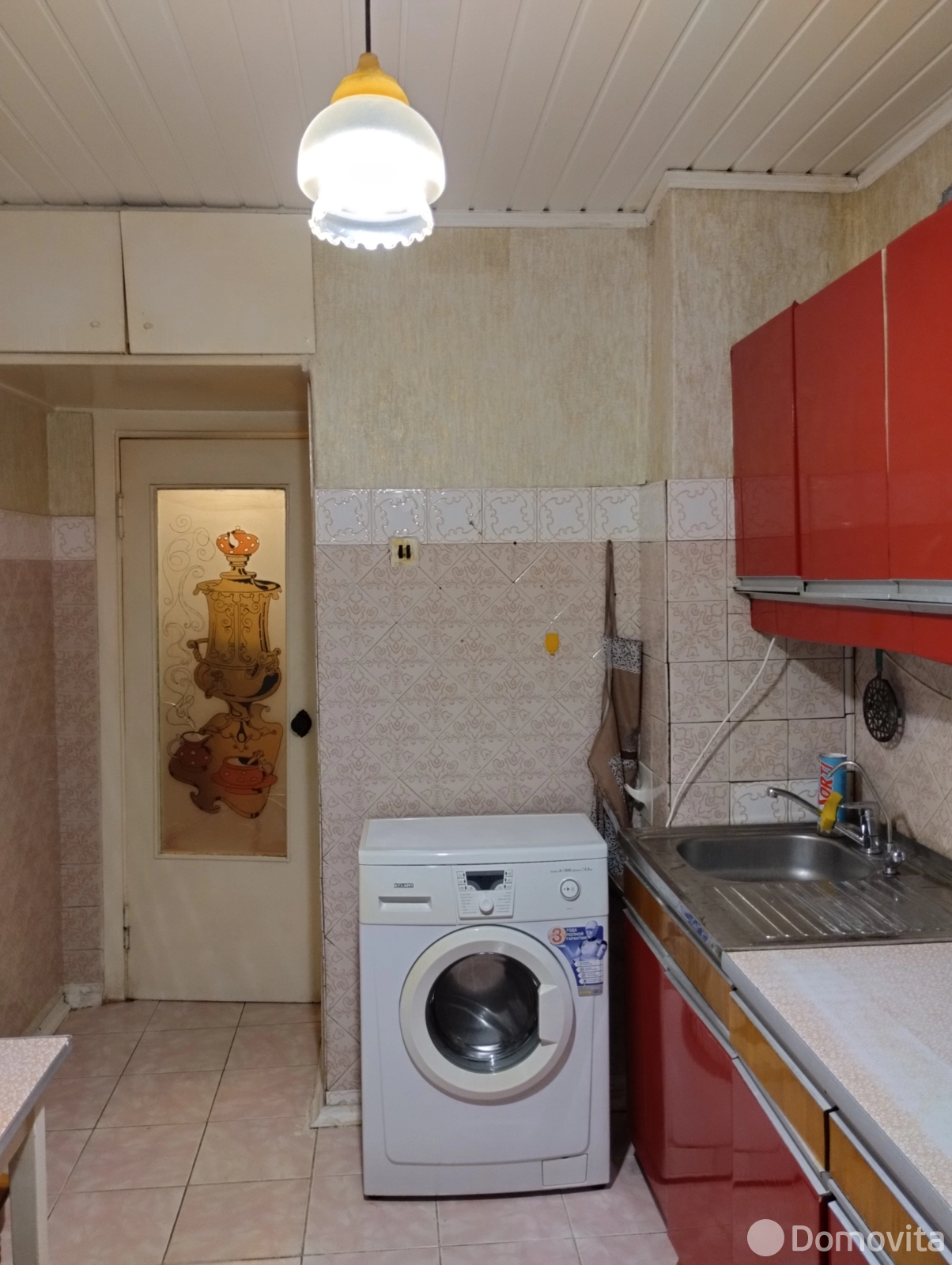 квартира, Минск, ул. Маяковского, д. 152