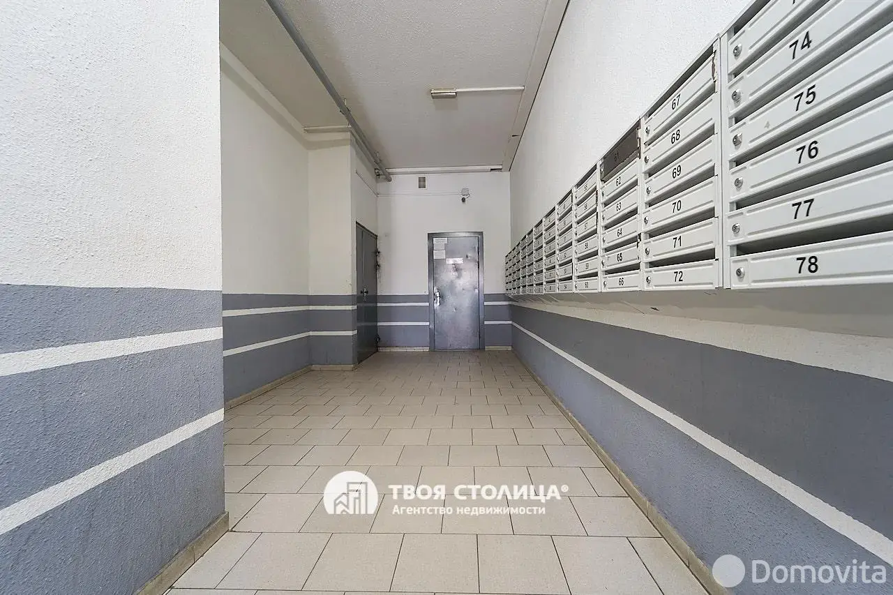 Купить комнату в Минске, ул. Высокая, д. 11/Д, цена 160952 BYN, код 7770 - фото 24