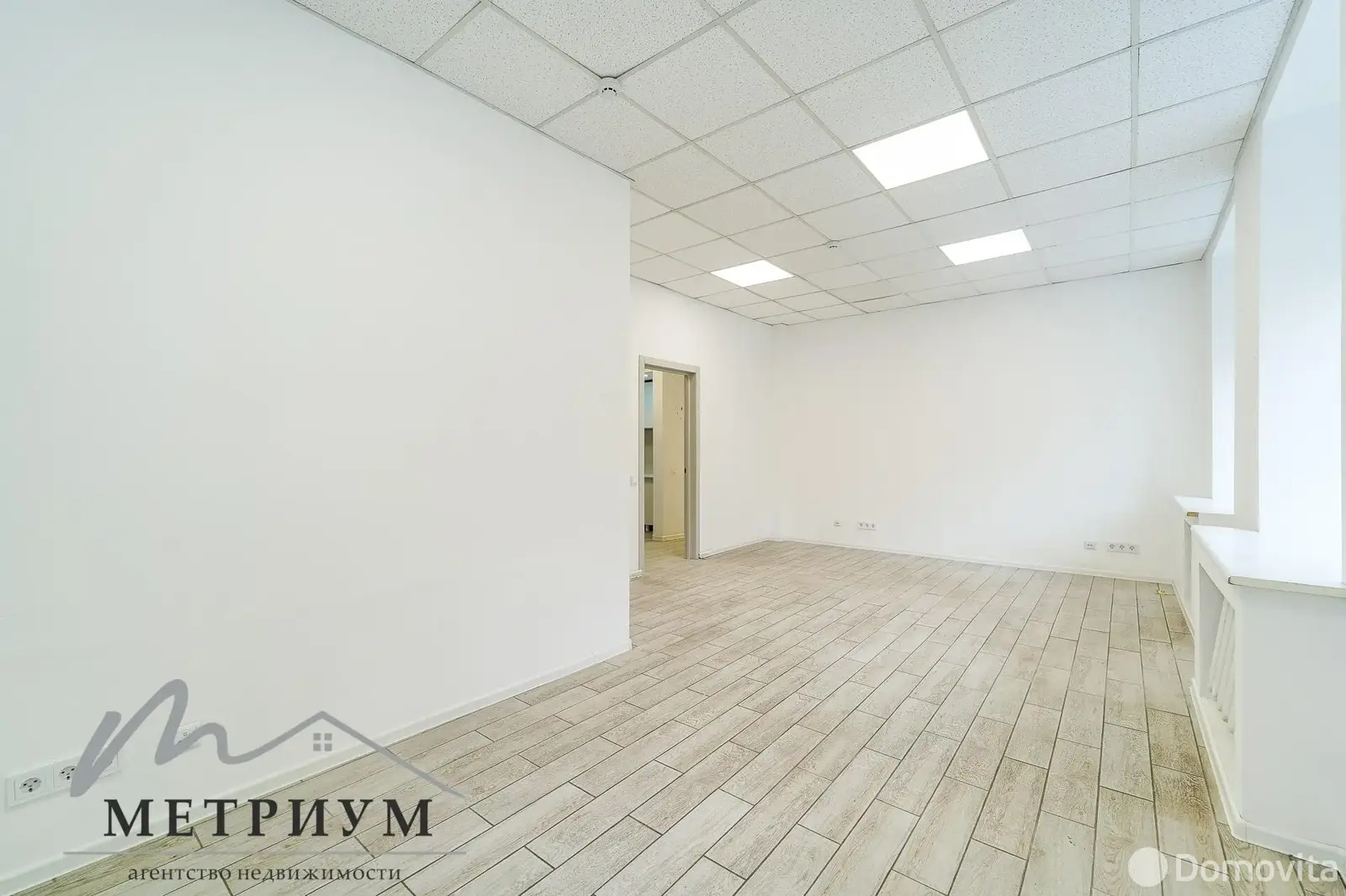 офис, Минск, ул. Максима Танка, д. 20 в Центральном районе