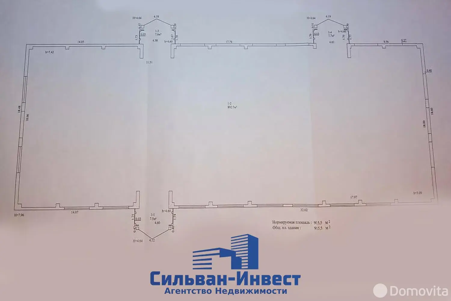 Цена аренды склада, Молодечно, ул. Вередовская, д. 6/Б