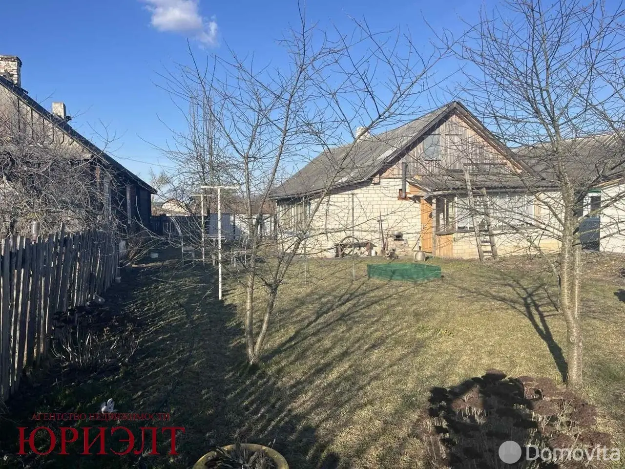 Цена продажи дома, Узда, ул. Пролетарская, д. 9