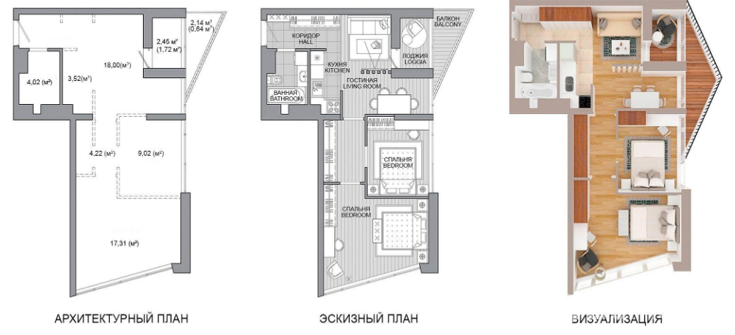 Купить 3-комнатную квартиру в Минске, ул. Жореса Алфёрова, д. 9/2, 79500 USD, код: 980208 - фото 3