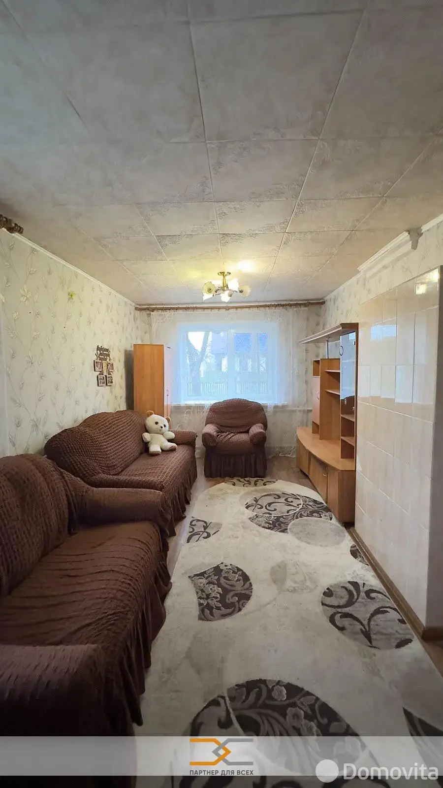 дом, Теребуты, ул. Ленина