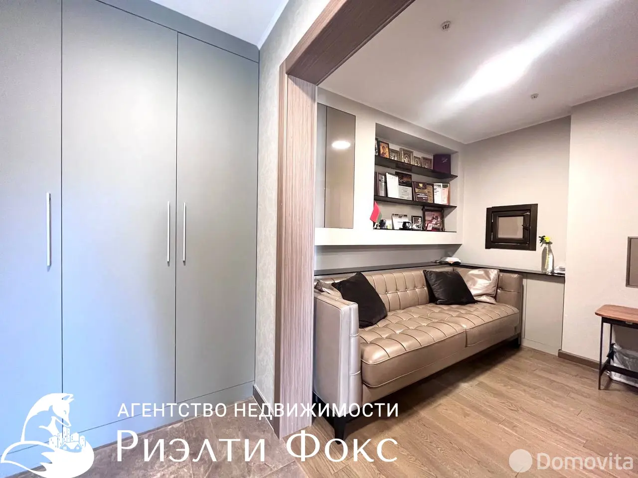 офис, Минск, пер. Корженевского, д. 32 - лучшее предложение