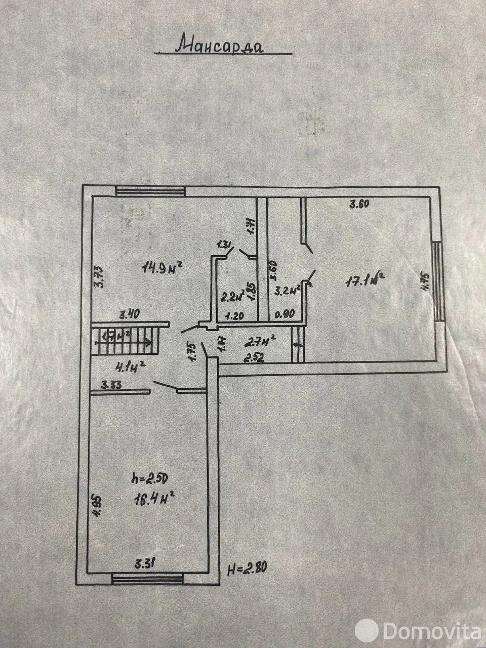 Купить 2-этажную дачу в Романтика Гомельская область, 40000USD, код 183685 - фото 22