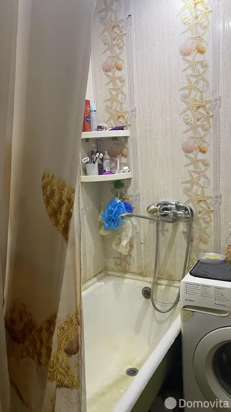 комната, Минск, пр-т Рокоссовского, д. 139