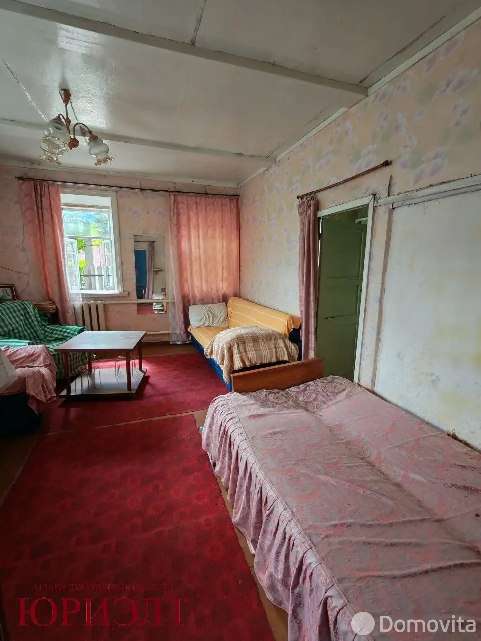купить дом, Горки, пер. Димитрова, д. 7