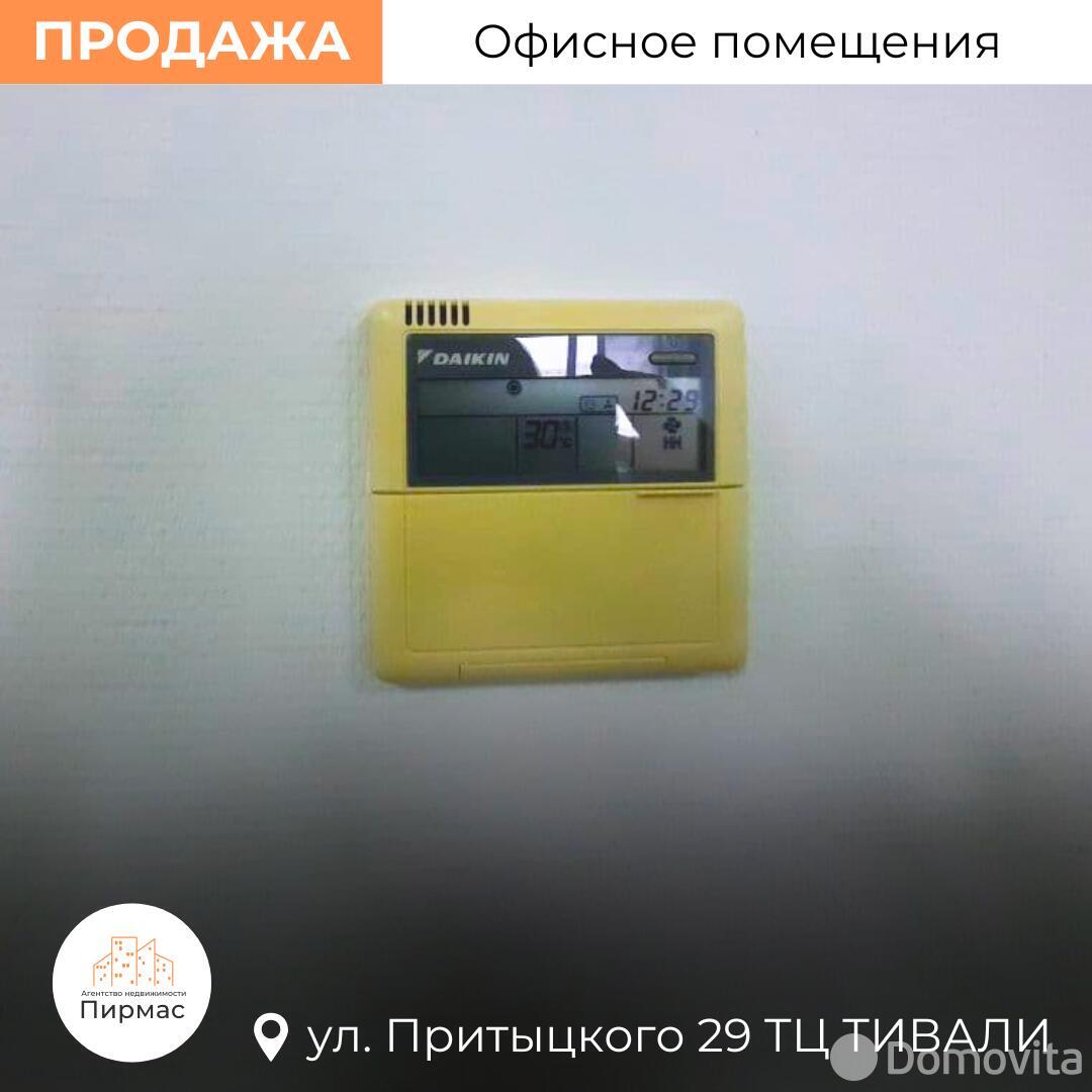 Купить офис на ул. Притыцкого, д. 29 в Минске, 109590USD, код 7869 - фото 13