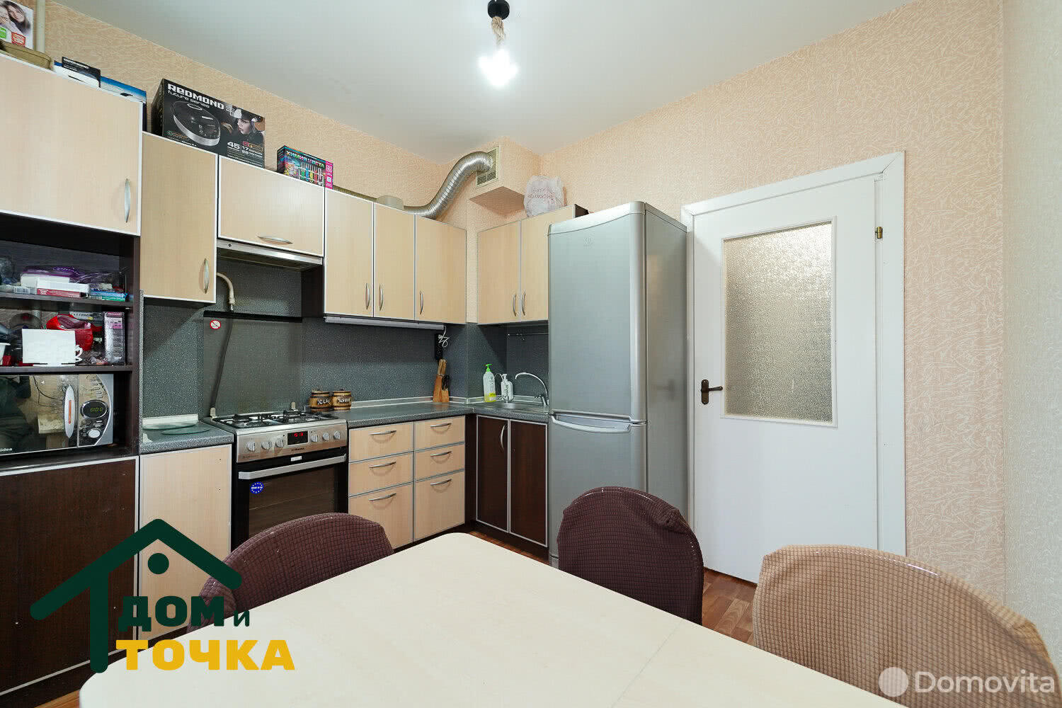 Купить 1-комнатную квартиру в Минске, ул. Солнечная, д. 30, 55000 USD, код: 951792 - фото 4