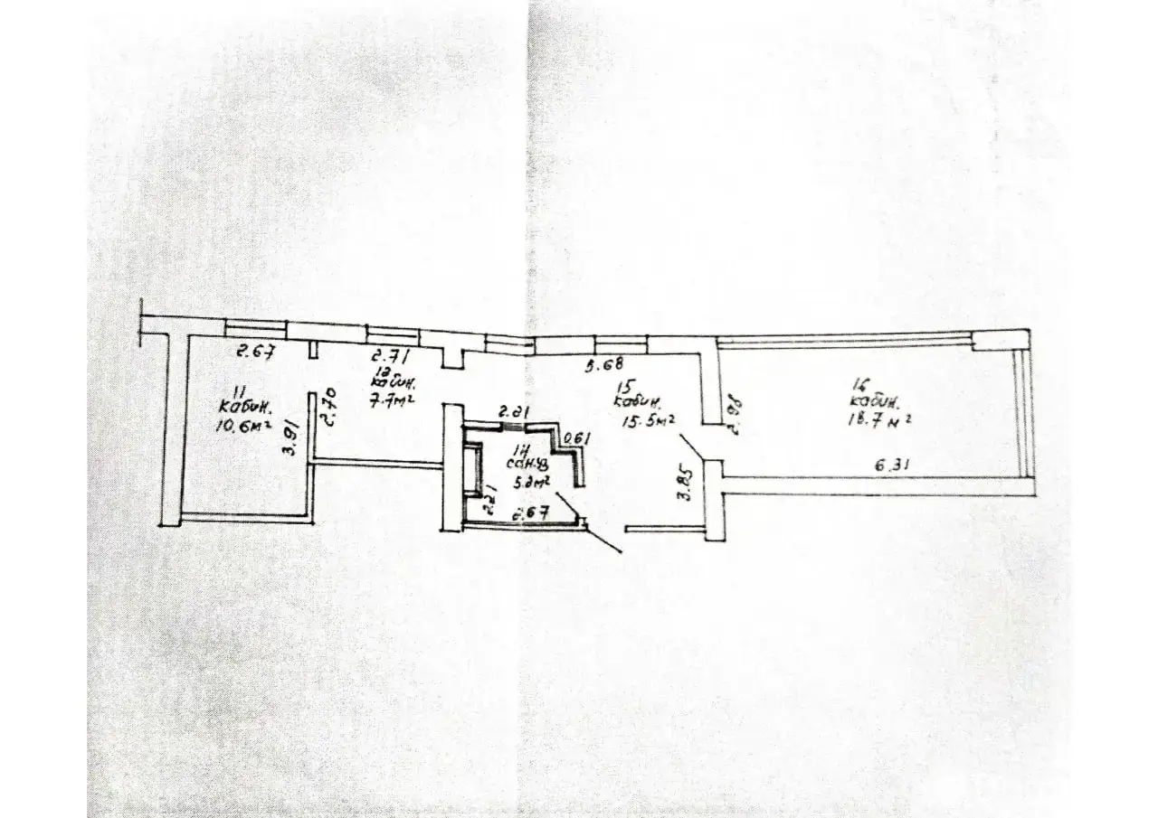 Купить офис на ул. Тимирязева, д. 121/3 в Минске, 87000USD, код 10553 - фото 18