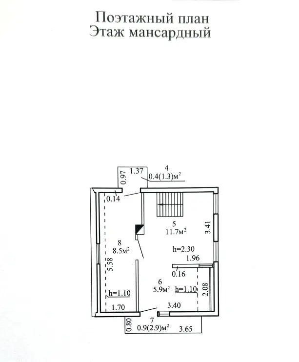 Продажа 2-этажной дачи в Репортер Минская область, 33000USD, код 184002 - фото 12