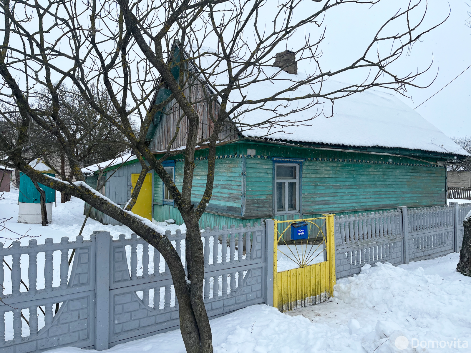 Цена продажи дома, Барановичи, ул. Пригородная, д. 12