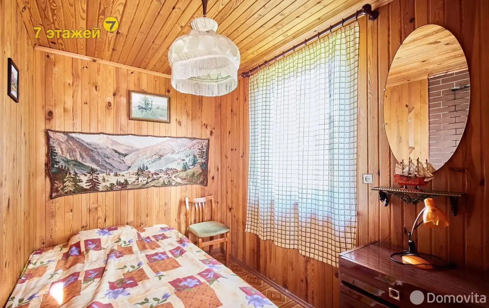 Купить 2-этажную дачу в Исток-Связь Минская область, 15400USD, код 179772 - фото 11