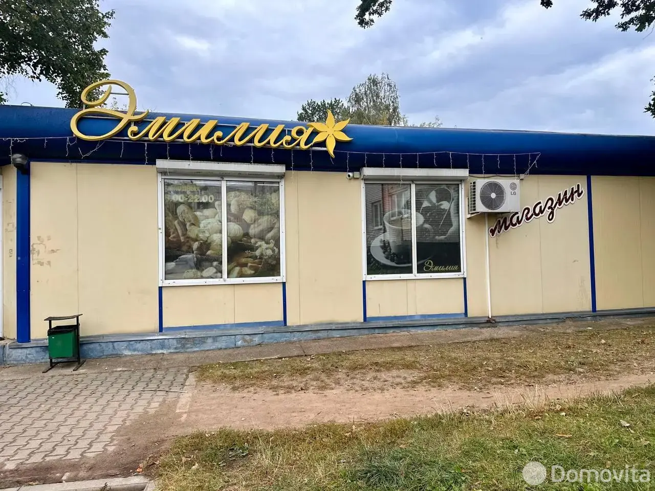 торговый объект, Смолевичи, ул. Новаторская, д. 6/А