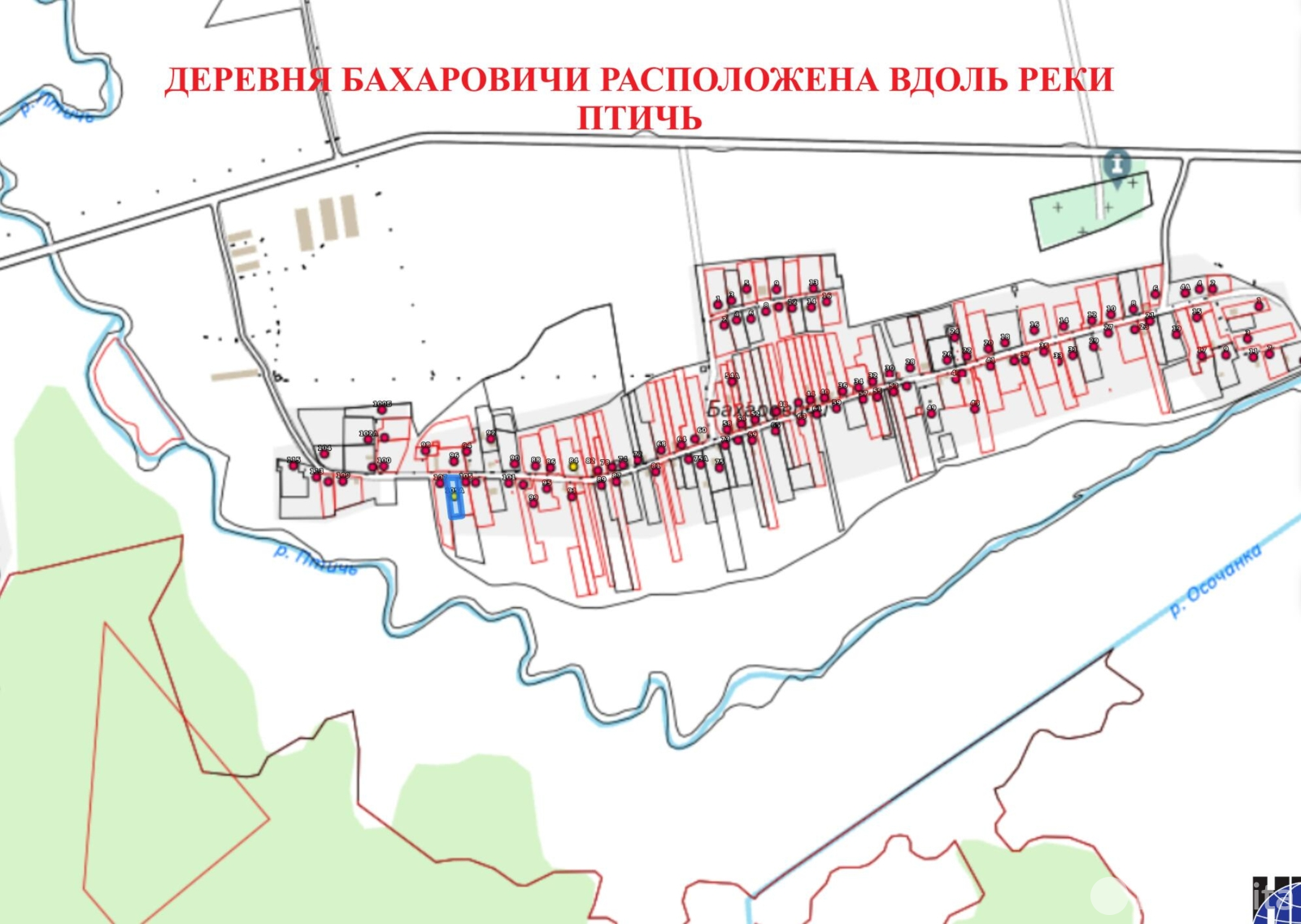 Стоимость продажи участка, Бахаровичи, ул. Центральная