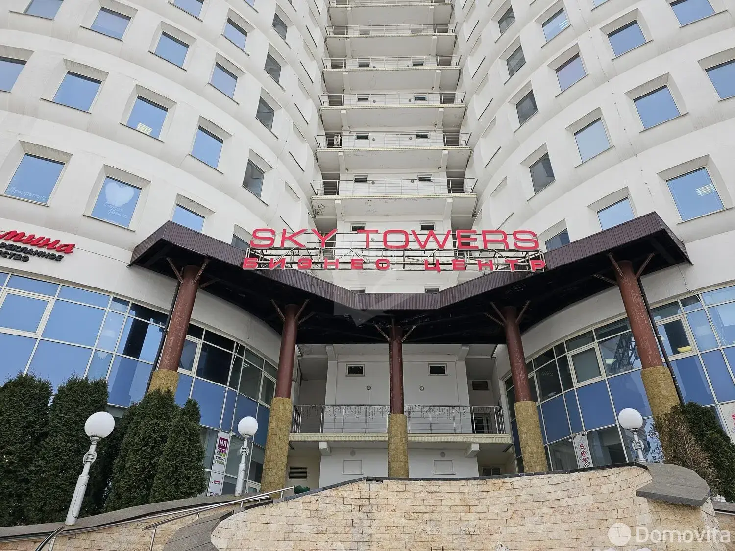 купить офис, Минск, ул. Домбровская, д. 9