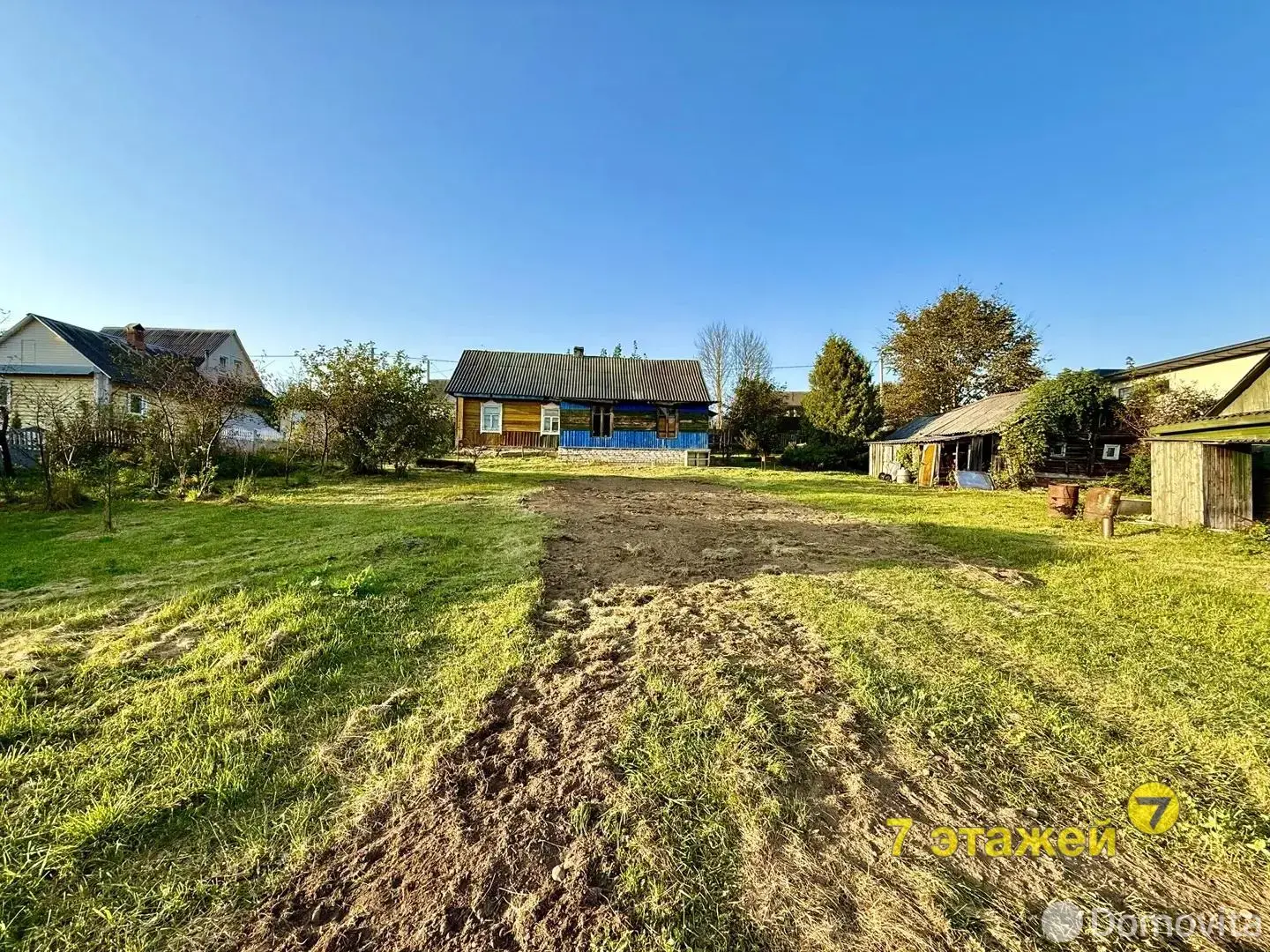 Цена продажи дома, Юхновка, ул. Дачная