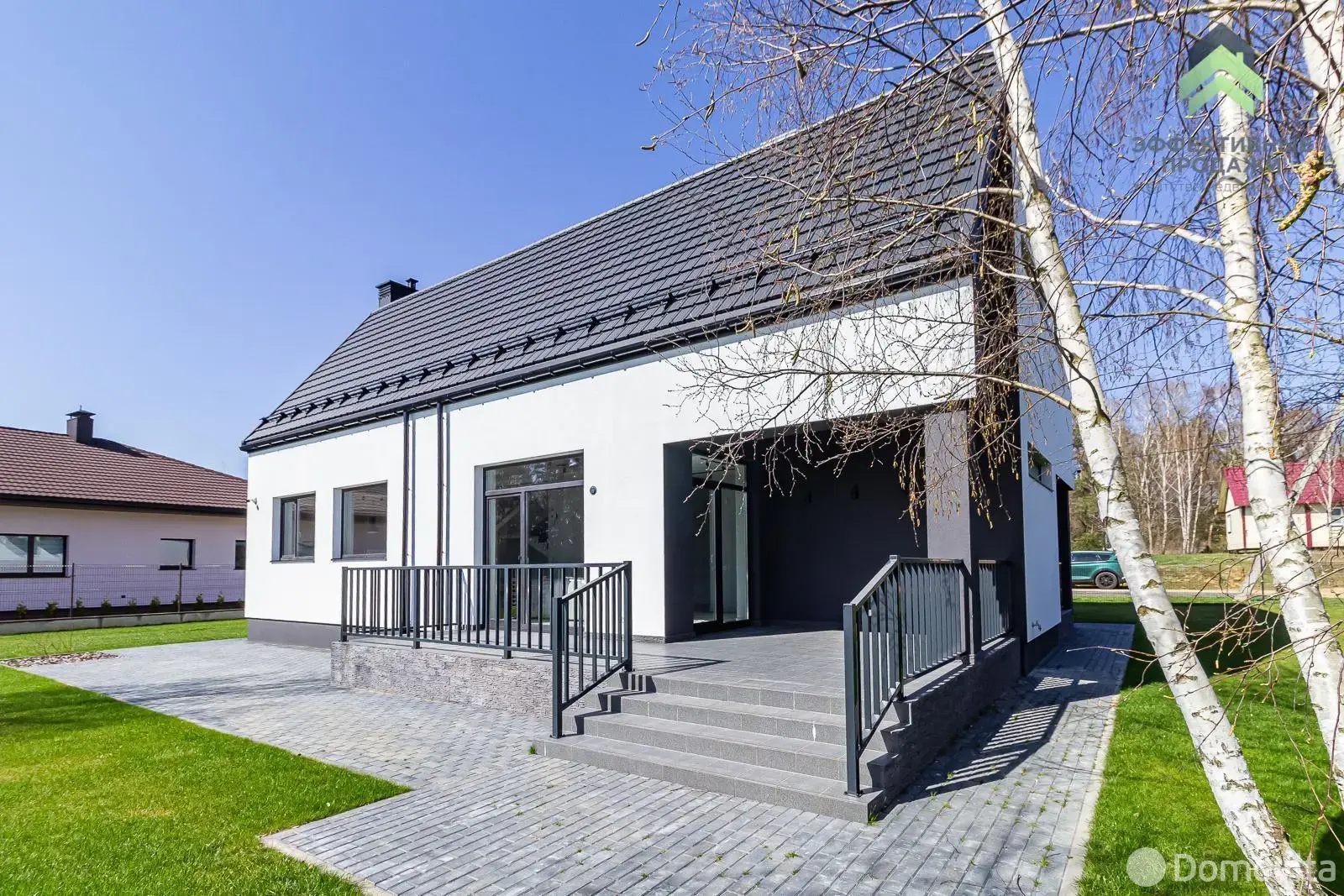 дом, Ратомка, ул. Олимпийская 