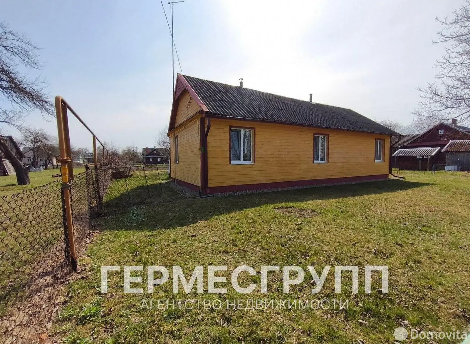 коттедж, Кобрин, ул. Ленина - лучшее предложение