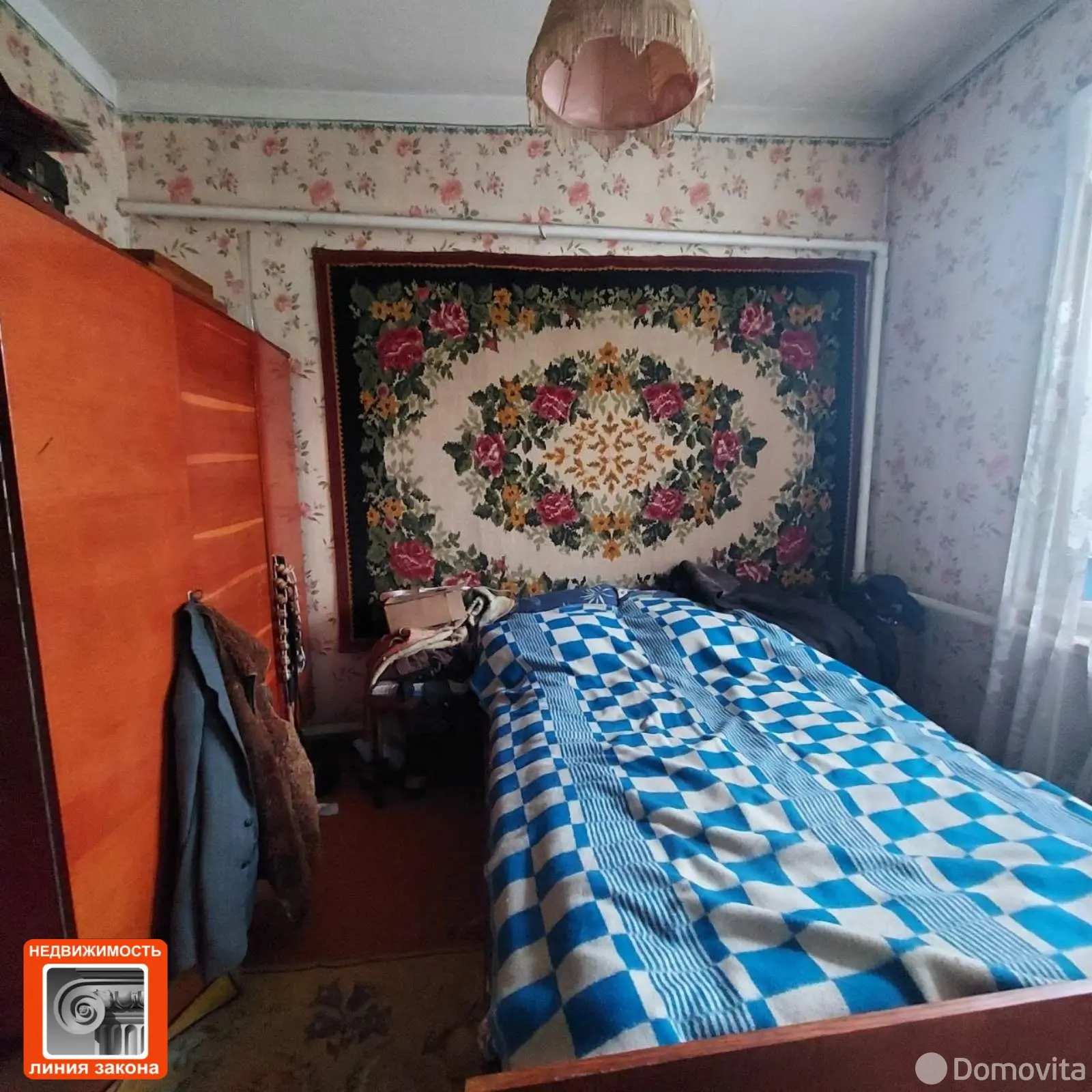 купить коттедж, Речица, ул. Заслонова