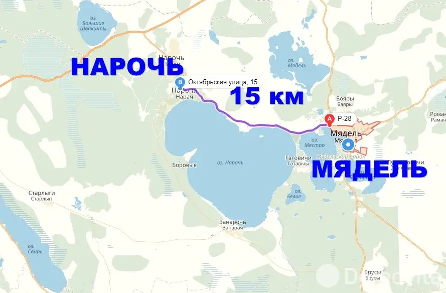 коттедж, Нарочь, 