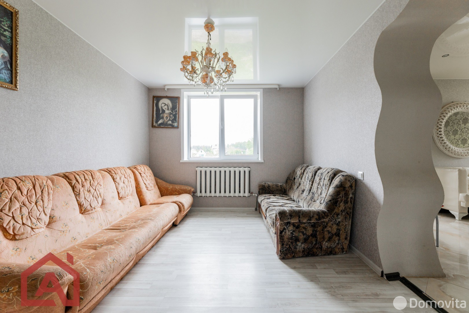 продажа дома, Радошковичи, ул. Лесная