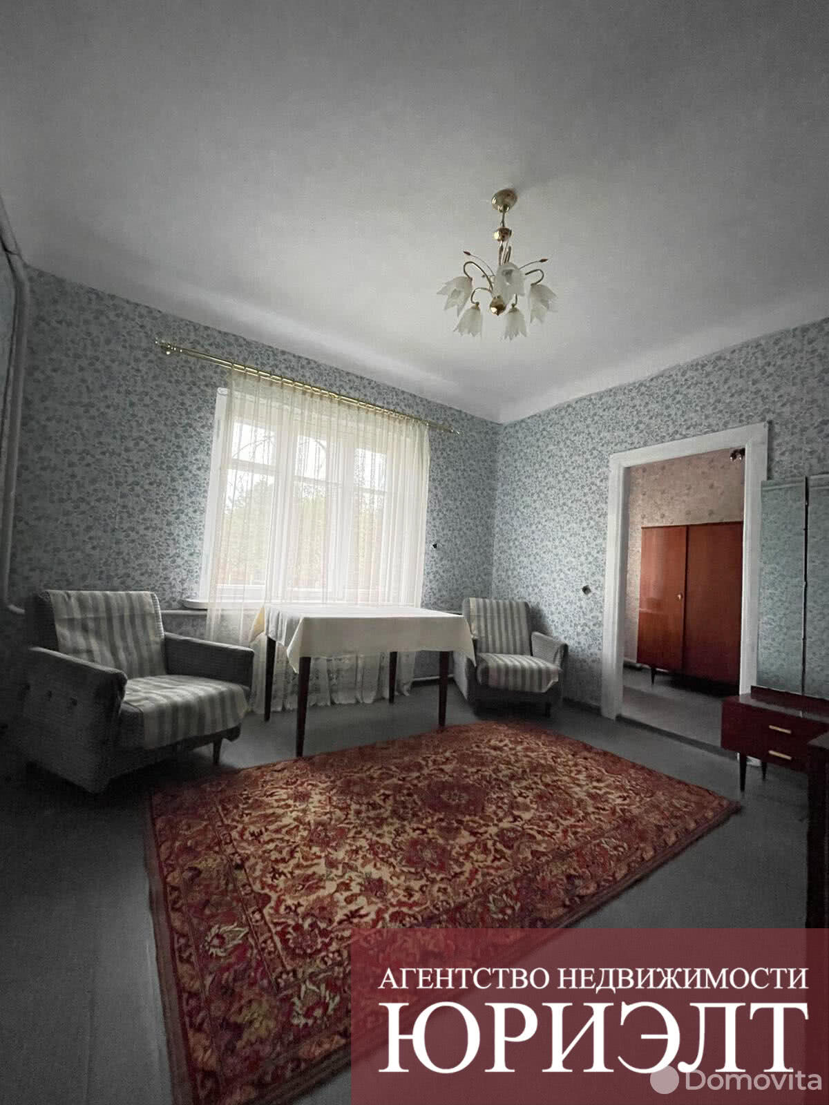 Продажа 1-этажного дома в Дубице, Брестская область ул. Центральная, 8600USD, код 628087 - фото 1