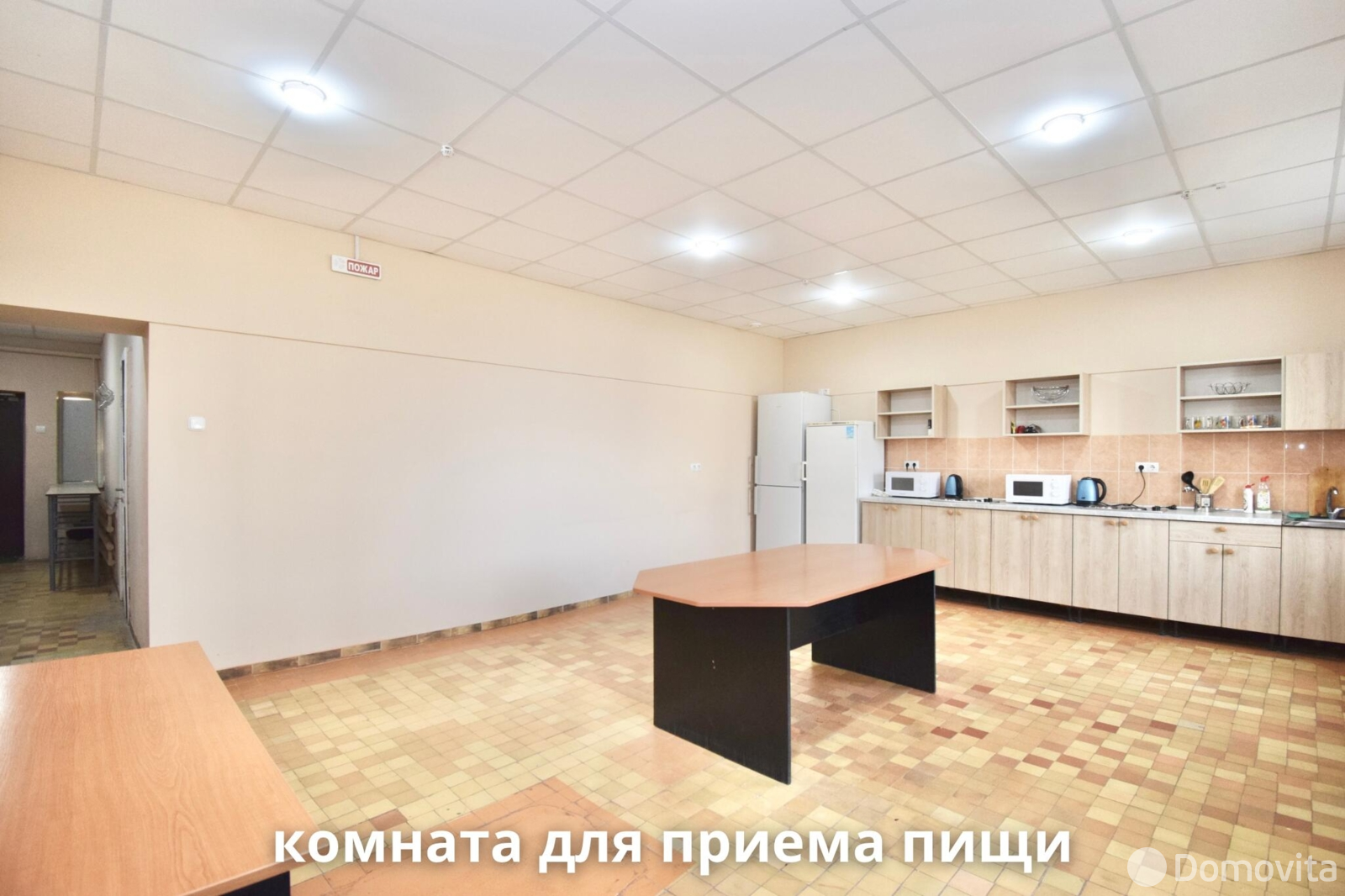 Купить офис на ул. Школьная, д. 51 в Костюках, 218500BYN, код 10450 - фото 12