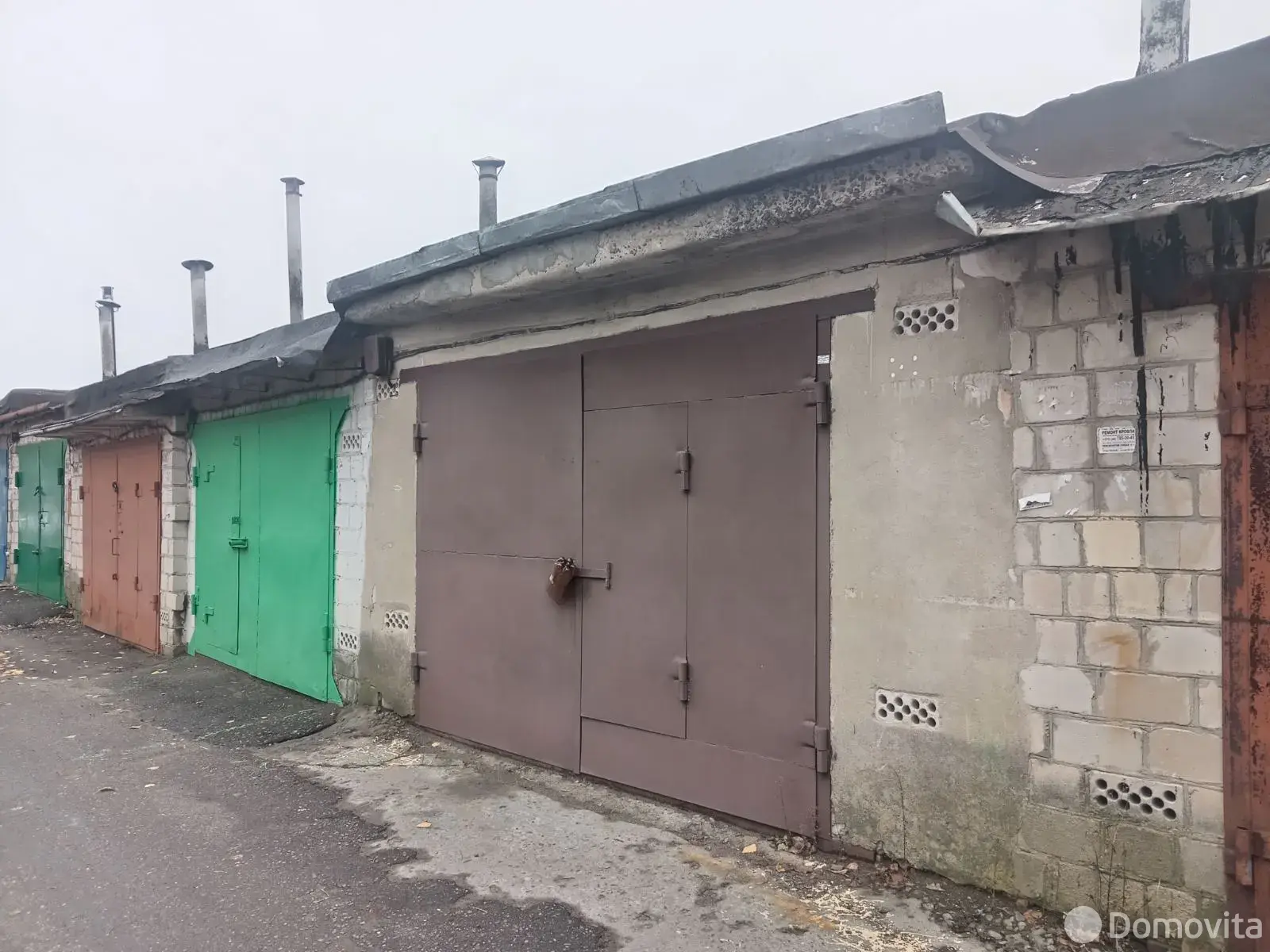гараж, Бобруйск, ул. Рокоссовского, д. 1/2
