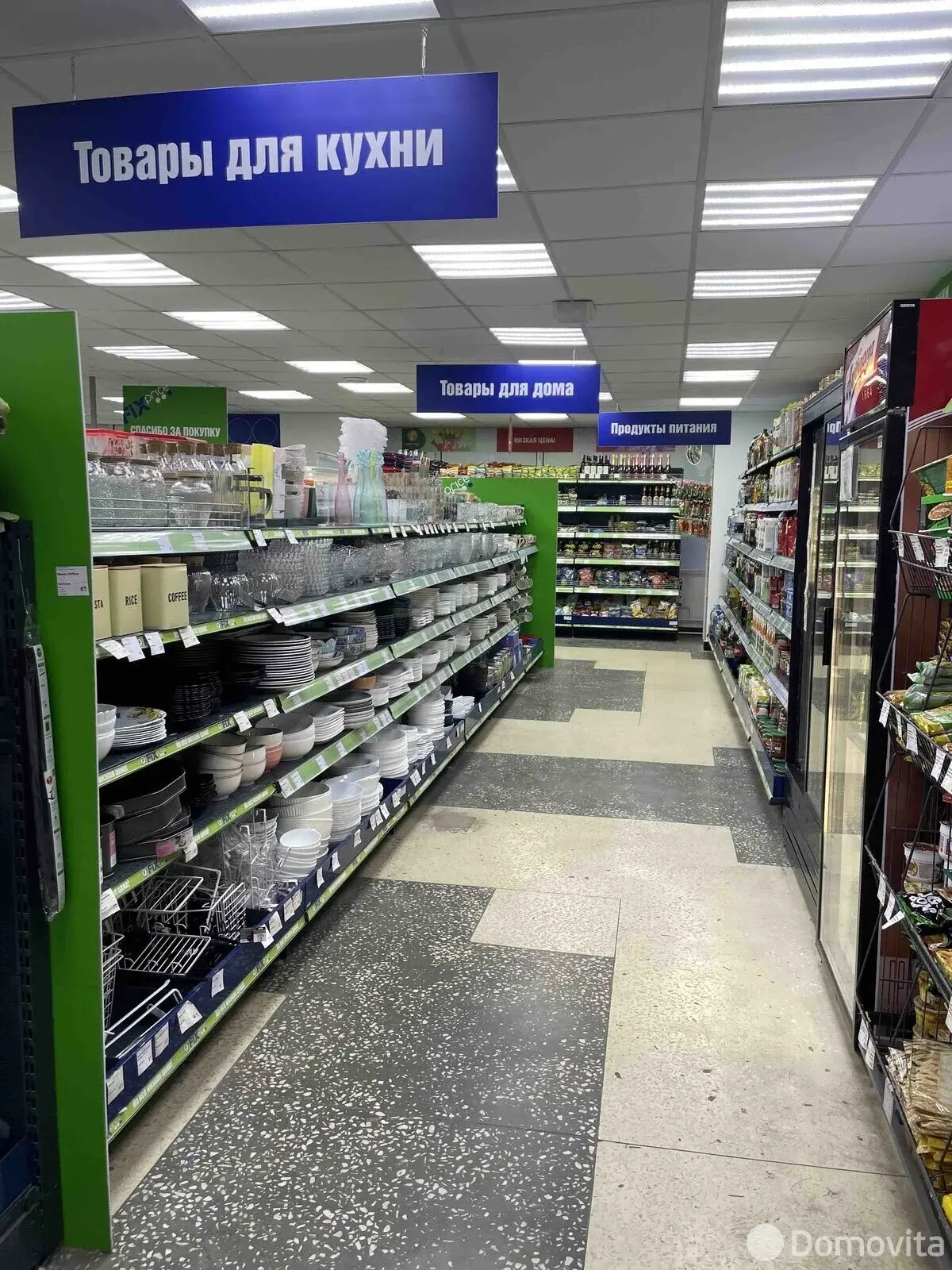 торговый объект, Минск, ул. Михася Лынькова, д. 19/2