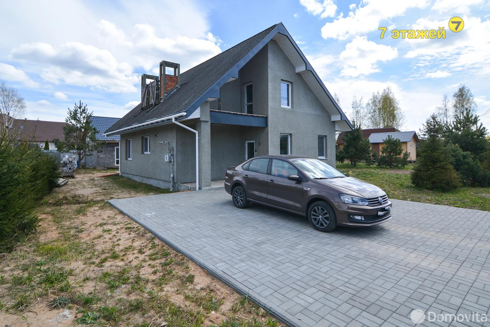 Стоимость продажи коттеджа, Колодищи, ул. Днепровская