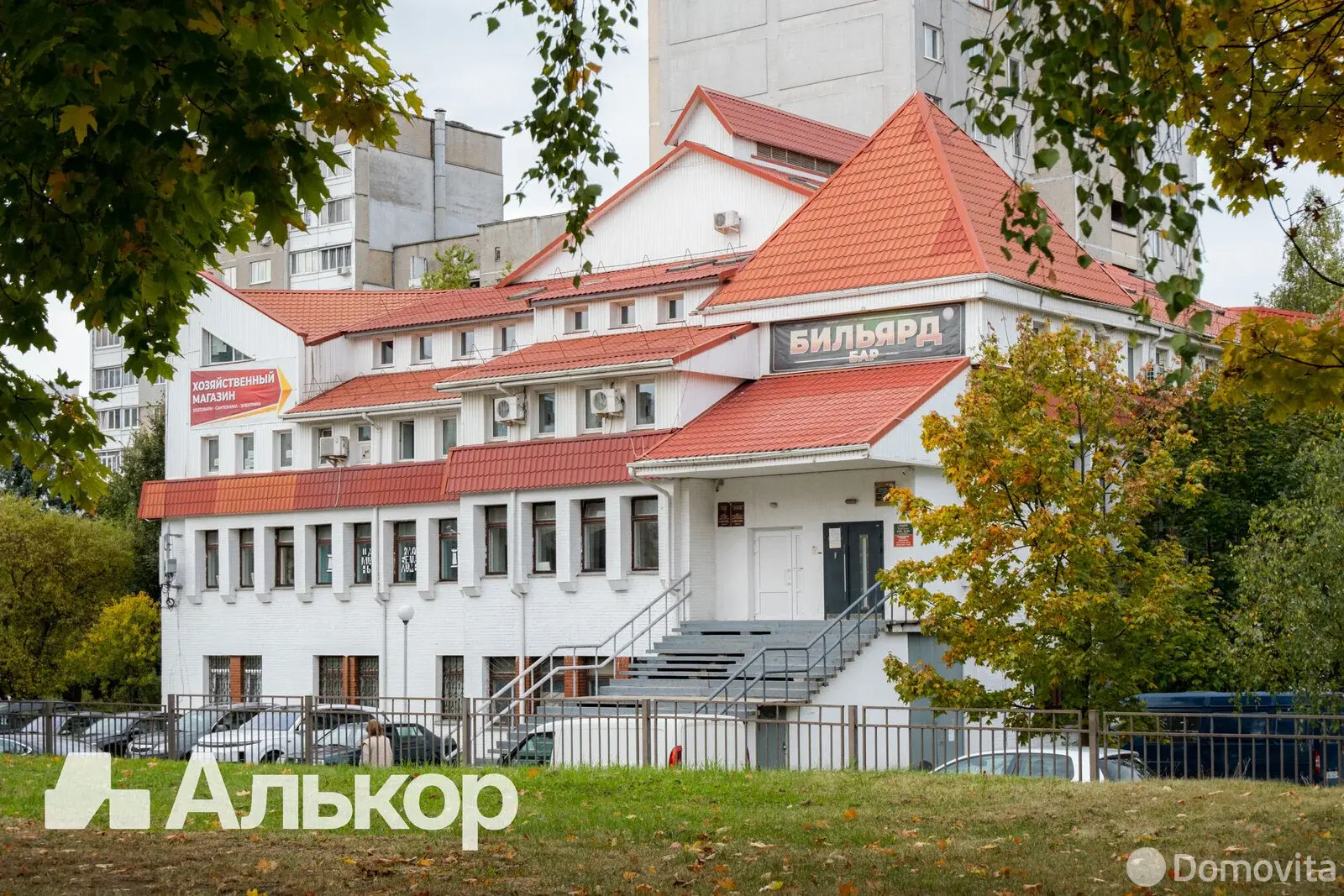 Аренда офиса на ул. Леонида Беды, д. 11/1 в Минске, 478USD, код 15789 - фото 11