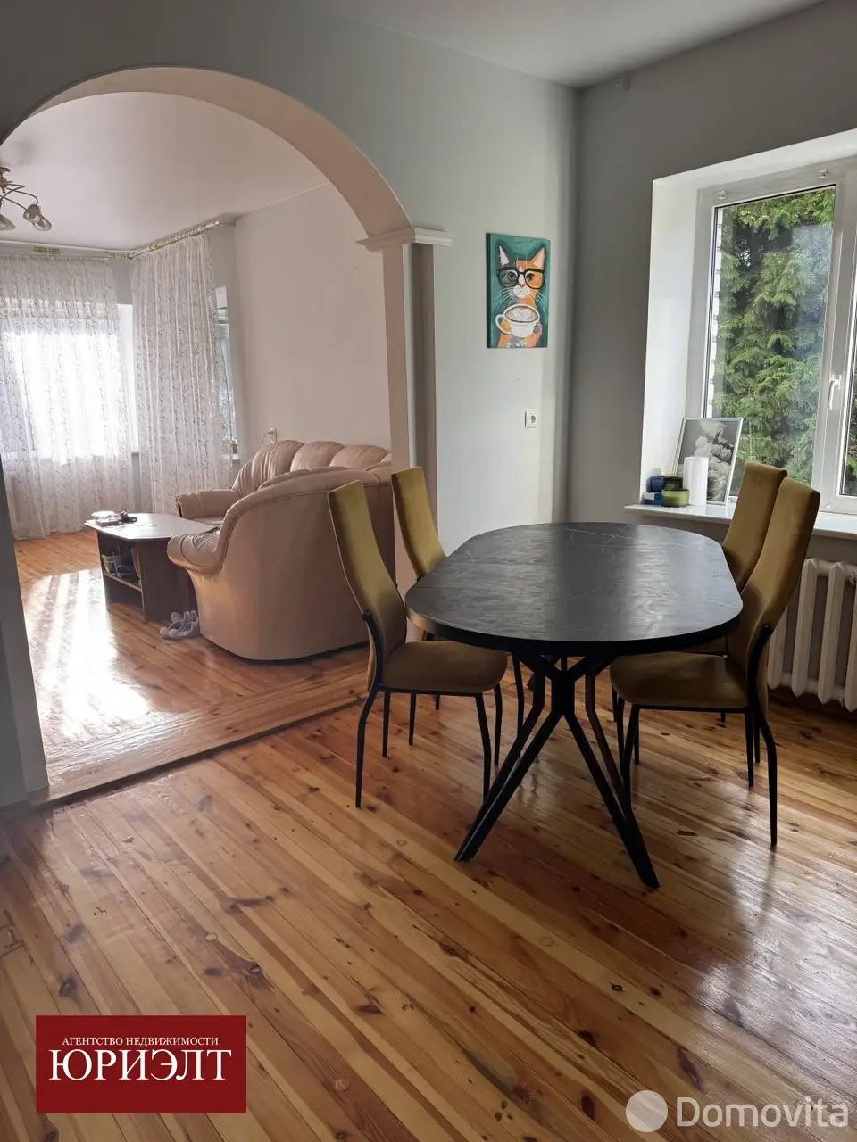 продажа дома, Лида, ул. Транспортная