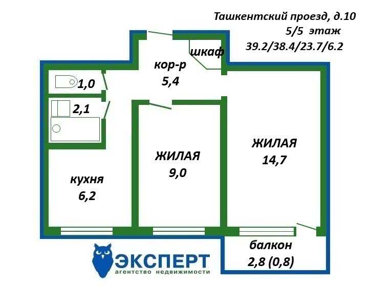 Купить 2-комнатную квартиру в Минске, пр-д Ташкентский, д. 10, 60500 USD, код: 994902 - фото 1