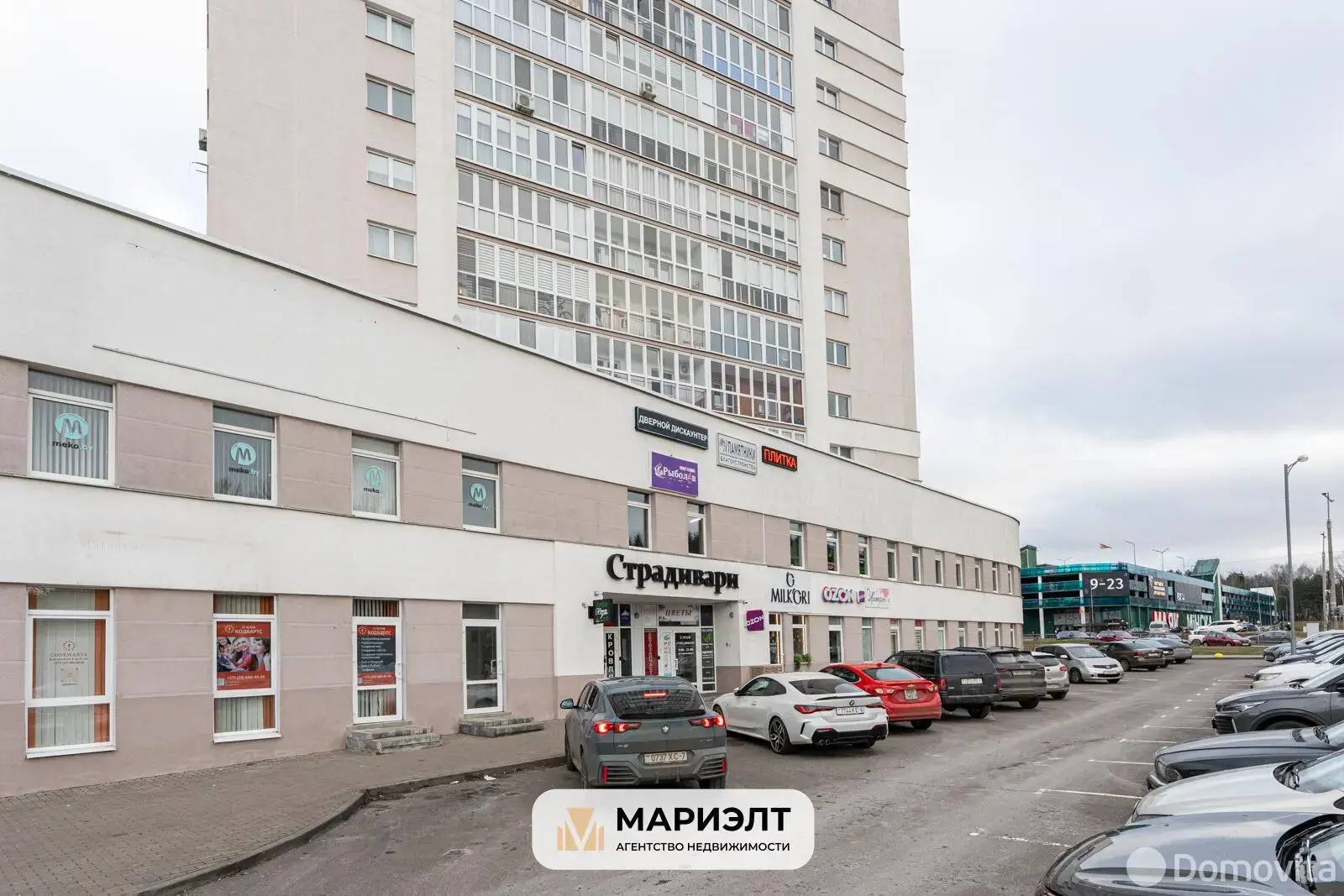 Стоимость аренды торгового объекта, Минск, ул. Петра Мстиславца, д. 3