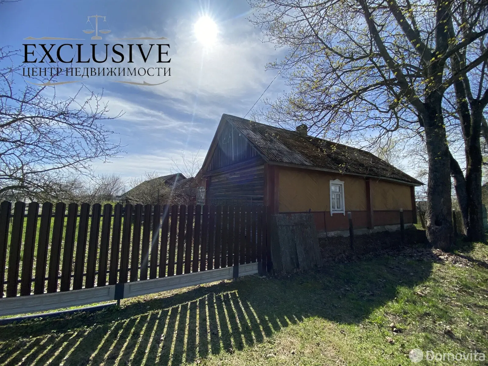 Цена продажи коттеджа, Поддубье, д. 10