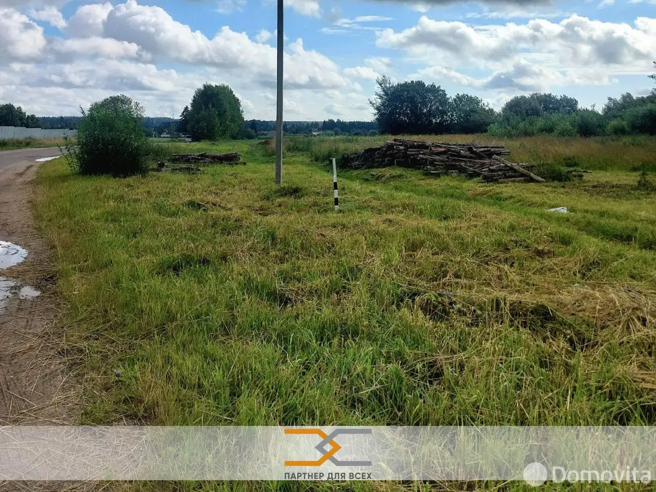 склад, Старое Село,
