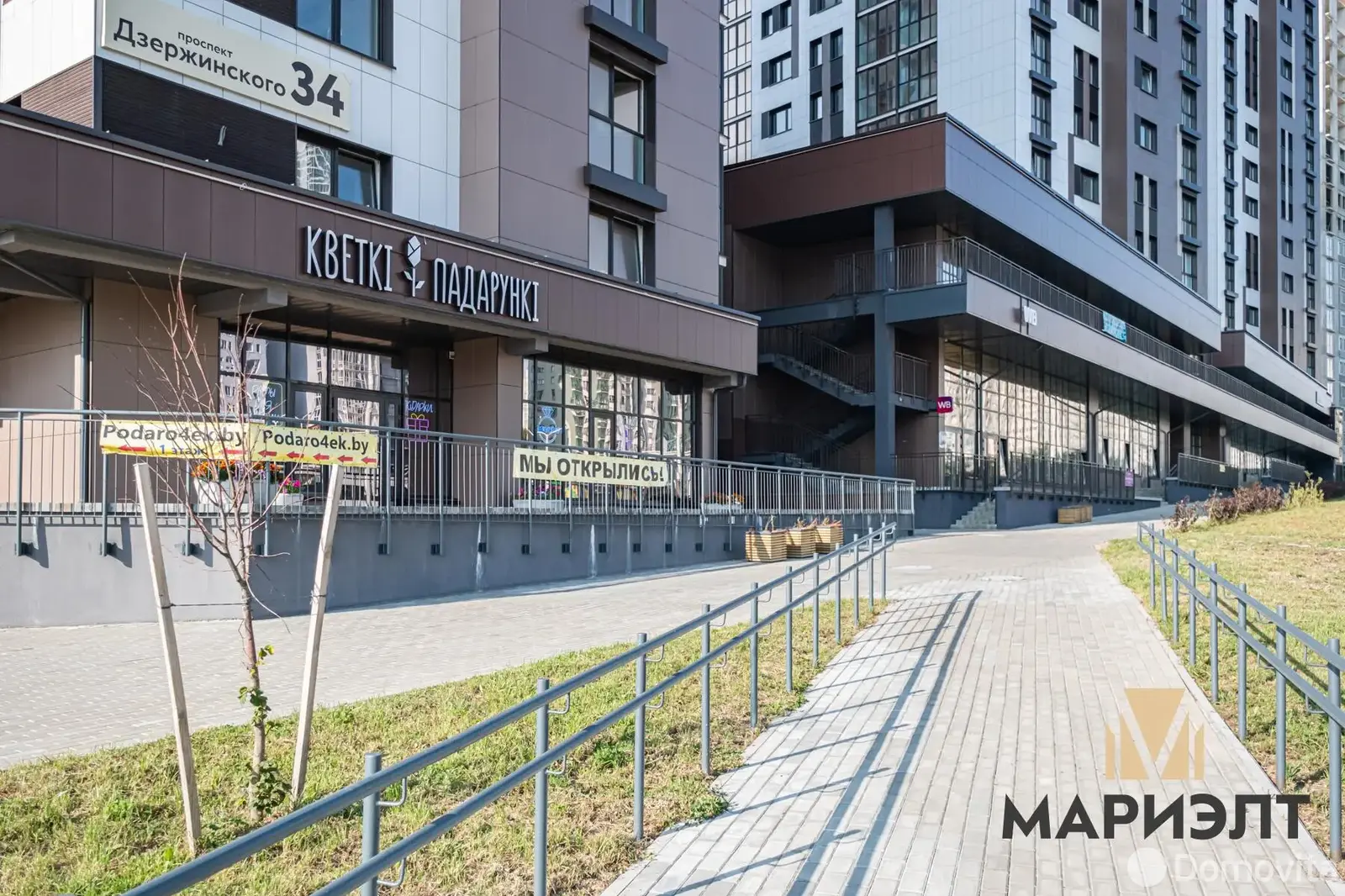 торговый объект, Минск, пр-т Дзержинского, д. 32 на ст. метро Грушевка