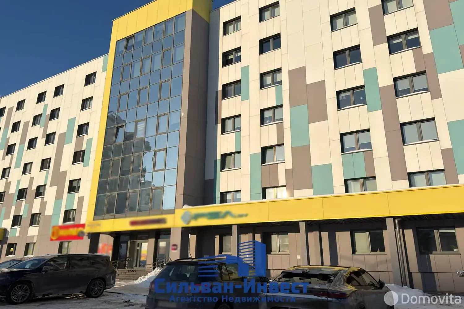 купить офис, Минск, ул. Неманская, д. 24