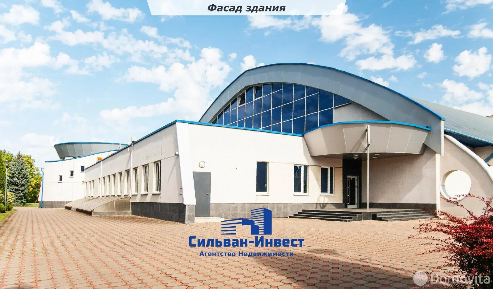 Купить помещение под сферу услуг в Минске, ул. Столетова, д. 1/А - фото 19