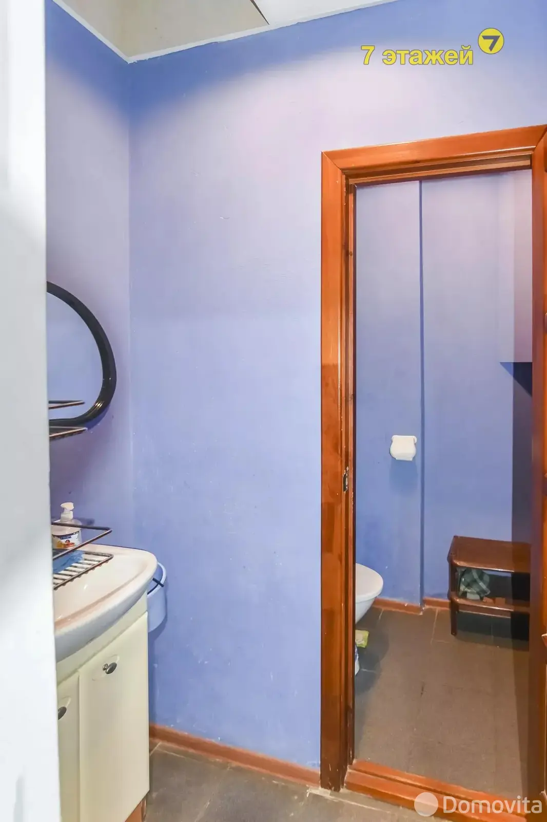 Купить офис на ул. Быховская, д. 37 в Минске, 80000USD, код 6419 - фото 20