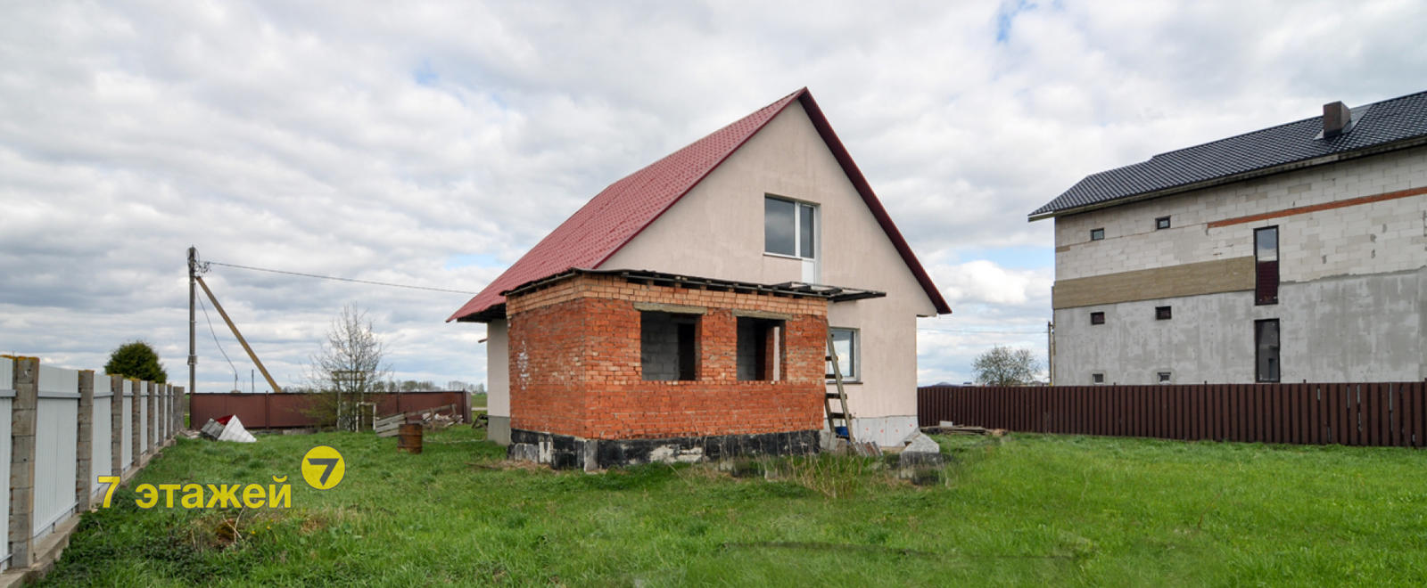 Стоимость продажи дома, Озеро, ул. Минская