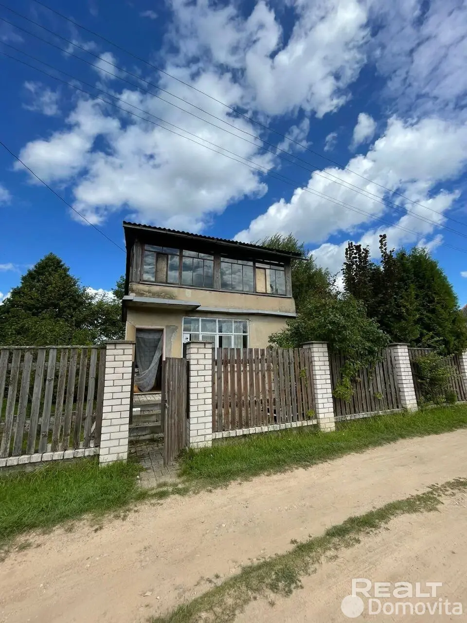 Купить 2-этажную дачу в Плисянка Минская область, 19900USD, код 184990 - фото 19