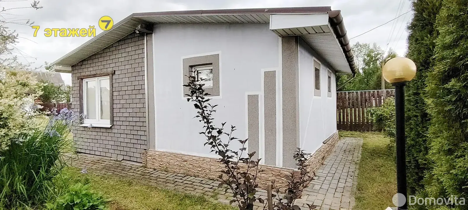 дача, Ремонтник, 