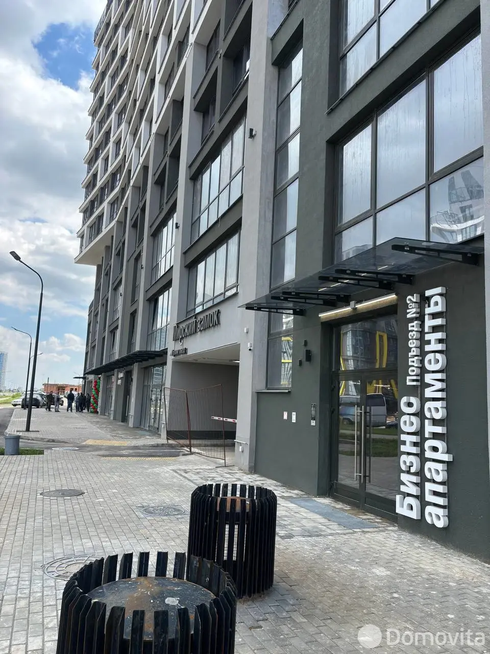Купить офис на ул. Михаила Савицкого, д. 24 в Минске, 100000USD, код 10638 - фото 26