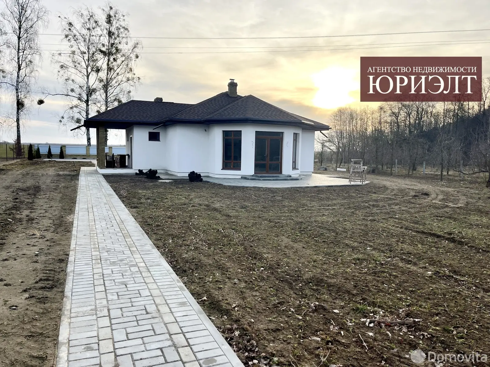 дом, Некраши, 