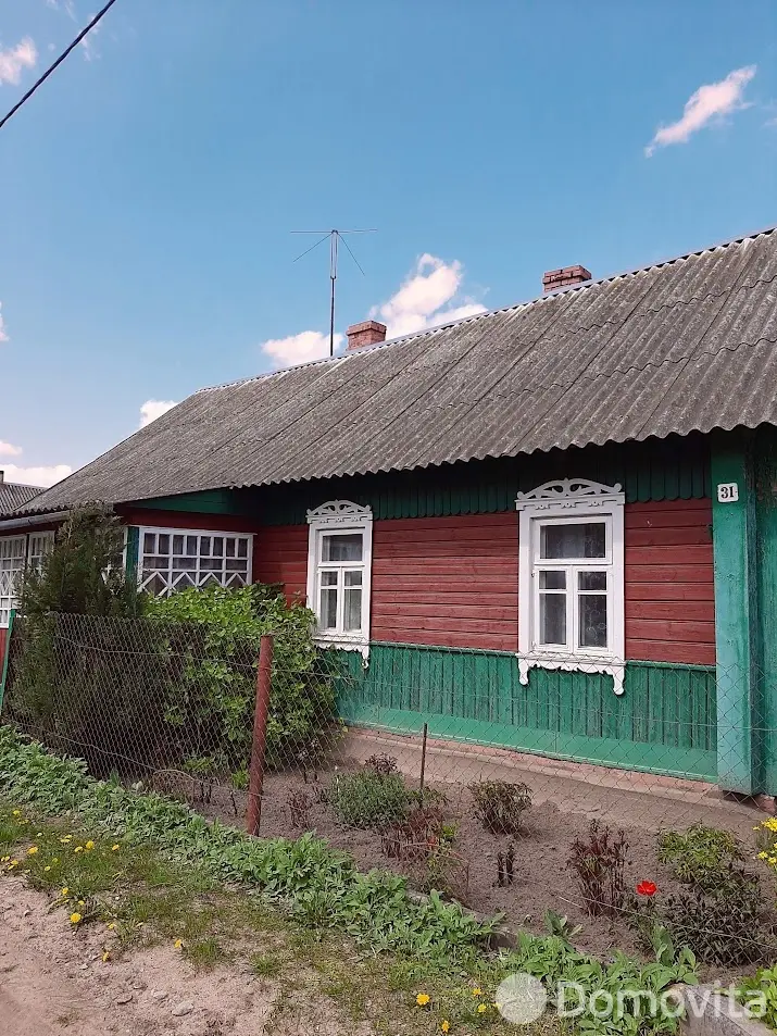 дом, Кнотовщина, ул. Центральная - лучшее предложение