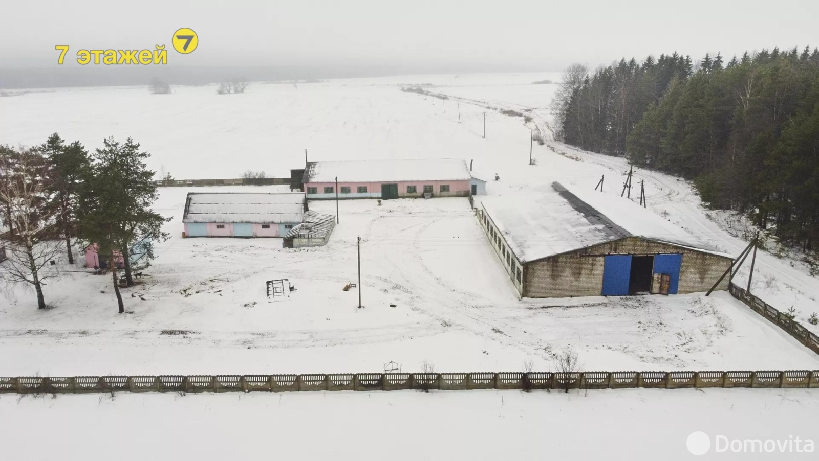 Купить складское помещение на ул. Центральная, д. 6 в Домашках - фото 14
