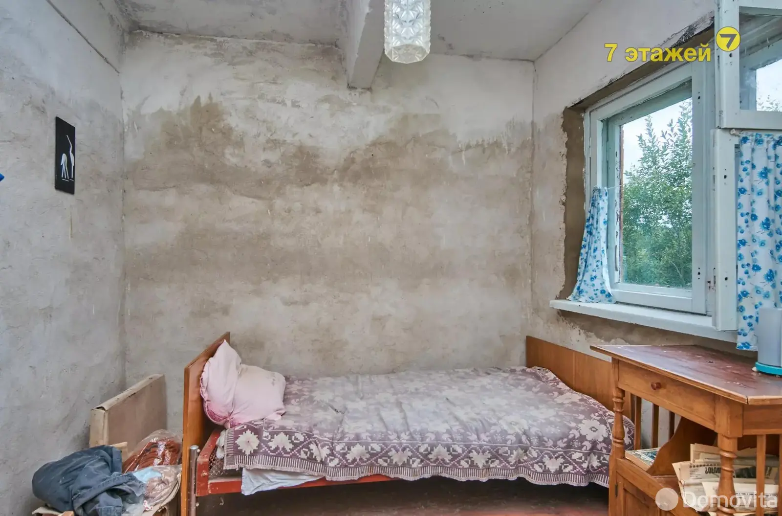 Продажа 2-этажной дачи в ТЕПЛОЭНЕРГЕТИК Минская область, 12000USD, код 170519 - фото 20