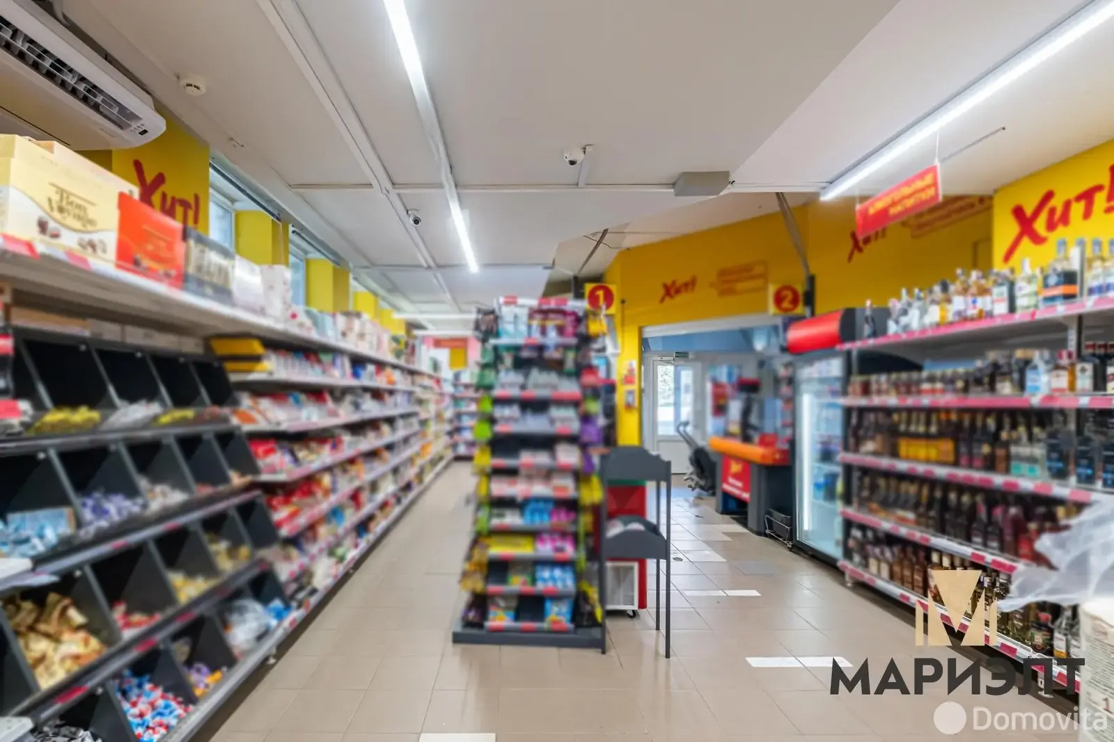 Стоимость аренды офиса, Минск, Логойский тр-т, д. 10